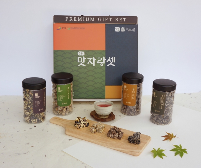 홍천 잣 씨앗 강정 세트 4호