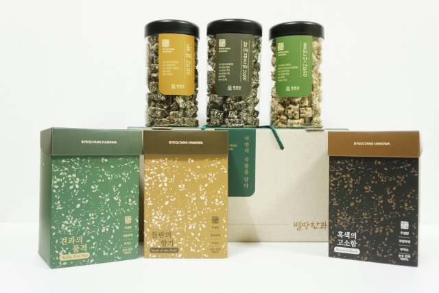 홍천 잣 씨앗 강정 세트 3호