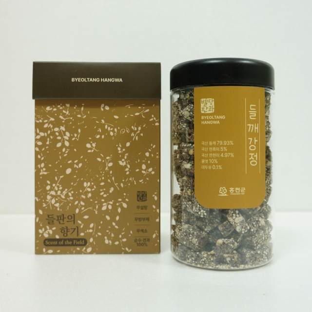 {별땅한과}, {수제강정}, 수제한과, 한과선물세트, 들깨강정, 검은콩강정, 검은깨강정, 검은깨귀리강정, 보리강정, 현미강정, 오란다, 잣강정, 율무강정, 볶음검은콩, 볶은율무, 볶음보리, 강정답례푼, 견과류답례품, 견과답례품